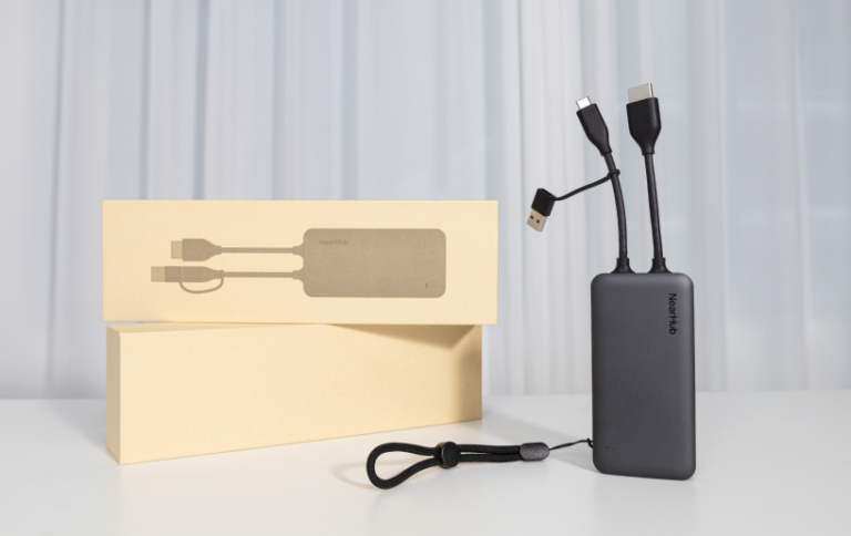 NearHub Tail (AW-NT10)