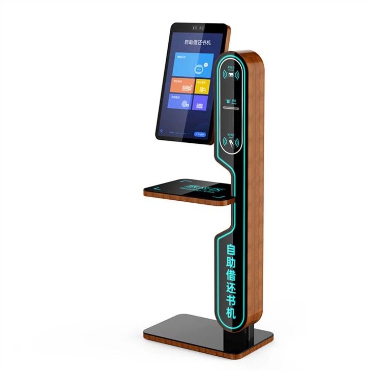 Library Self-service Touch Kiosk