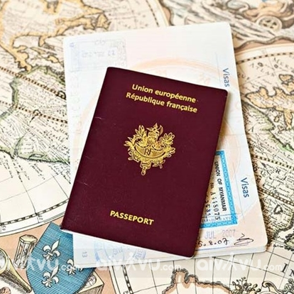 FRANCE VISA
