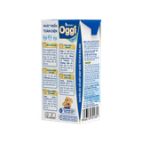  Sữa Bột Pha Sẵn Oggi 1+ Vani 110ml - Thùng 48 hộp 