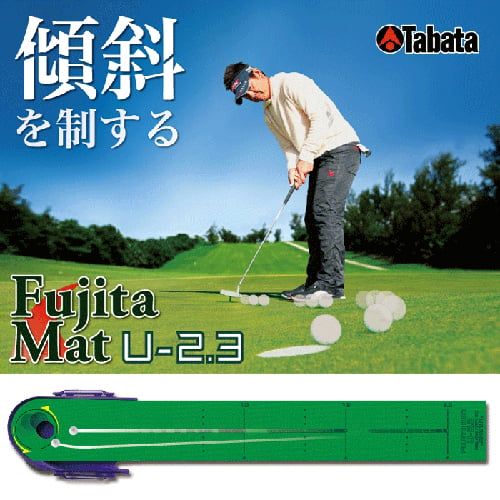 Thảm tập golf Fujita Mat U-2.3 Tabata GV0136