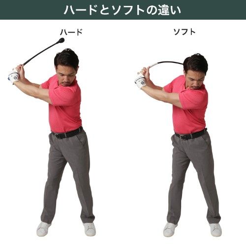 Gậy tập luyện Swing Tornado Stick Tabata GV0232 SH