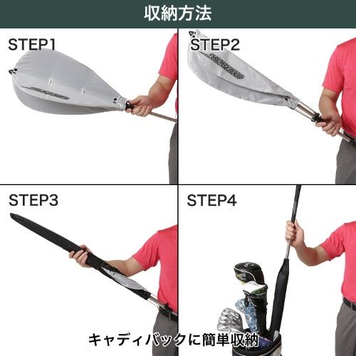Gậy tập thể lực Swing FUJITA Tabata