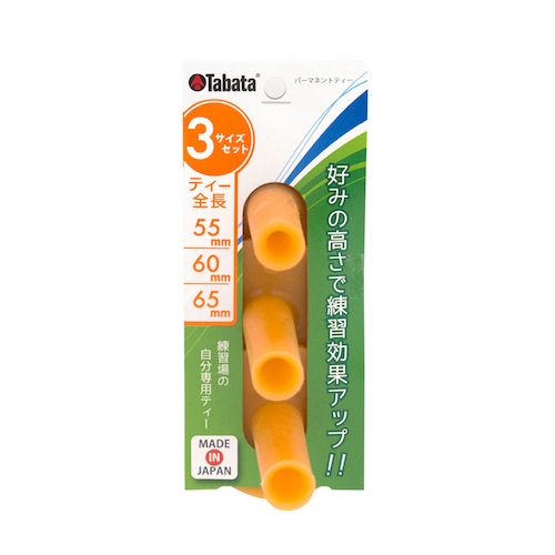Bộ Tee golf Tabata GV0295
