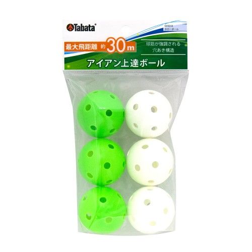 Bóng rỗng Tabata GV0310
