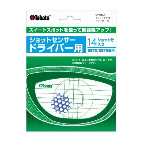Cảm biến mặt gậy Driver Tabata GV0332
