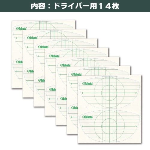 Cảm biến mặt gậy Driver Tabata GV0332