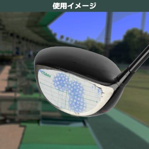 Cảm biến mặt gậy Driver Tabata GV0332