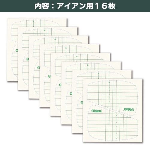 Cảm biến mặt gậy Iron Tabata GV0334
