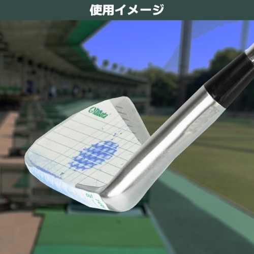 Cảm biến mặt gậy Iron Tabata GV0336