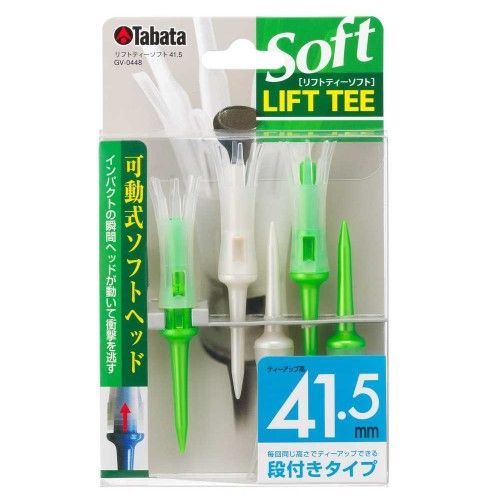 Tee nhựa dài đầu mềm Tabata GV0448