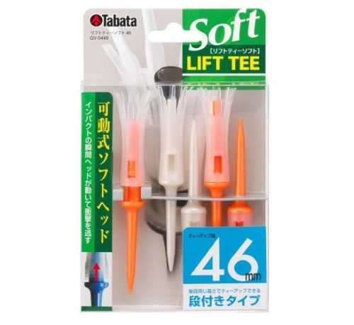 Tee nhựa dài đầu mềm Tabata GV0449