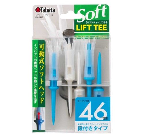 Tee nhựa dài đầu mềm Tabata GV0449