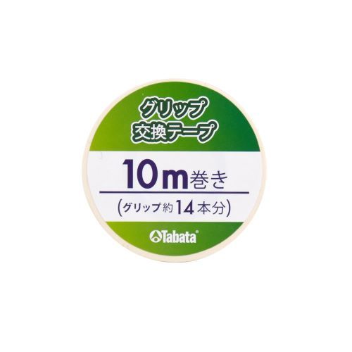 Băng thay thế Grip 10m Tabata GV0610