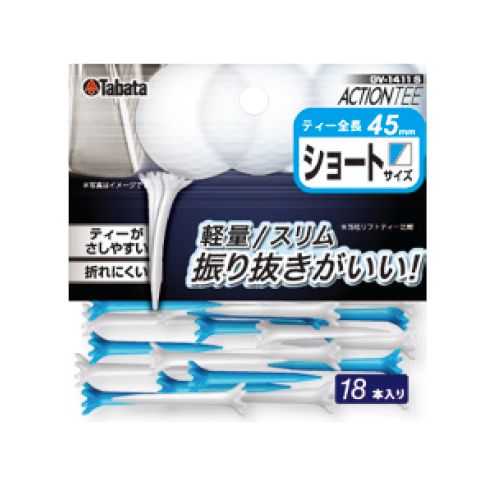 Tee nhựa Tabata Action short GV1411 PWBL S