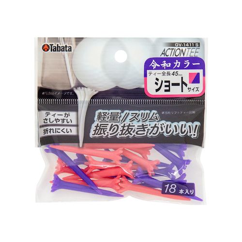 Tee nhựa Tabata Action short GV1411 PWBL S