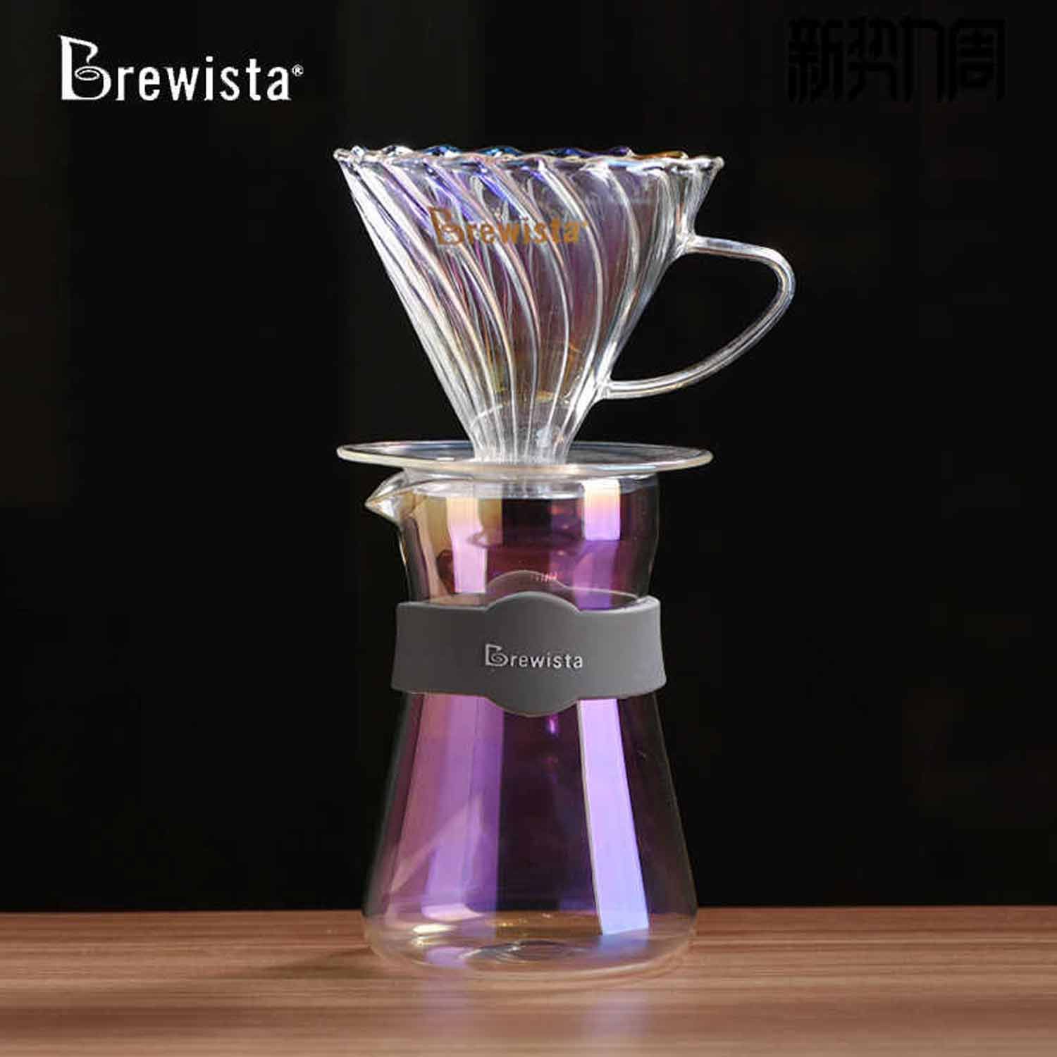 Bình Cà Phê Thủy Tinh Brewista Ánh Trăng