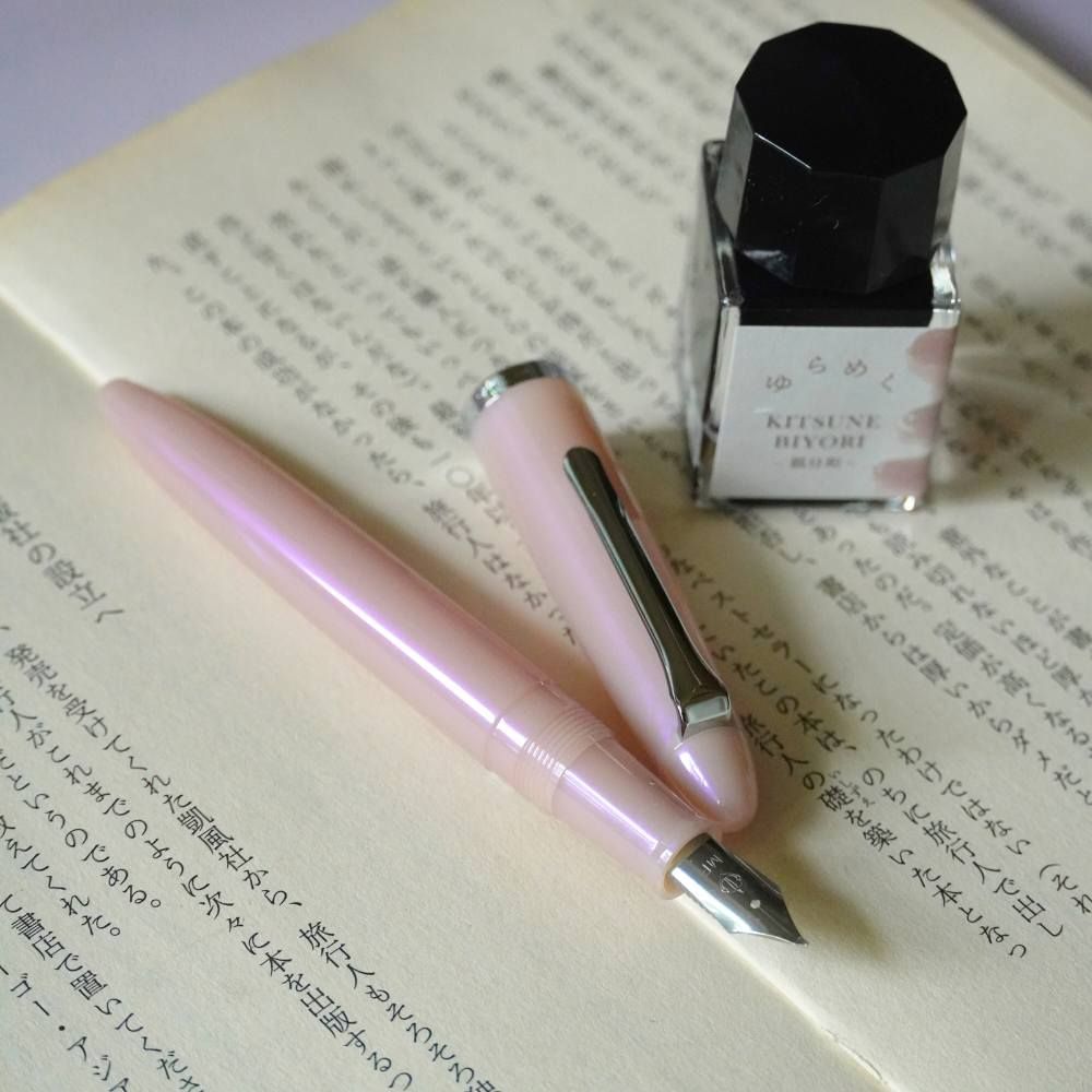Set Bút Máy & Mực Sailor Profit Jr +10 Yurameku (Bút + Mực + Converter)