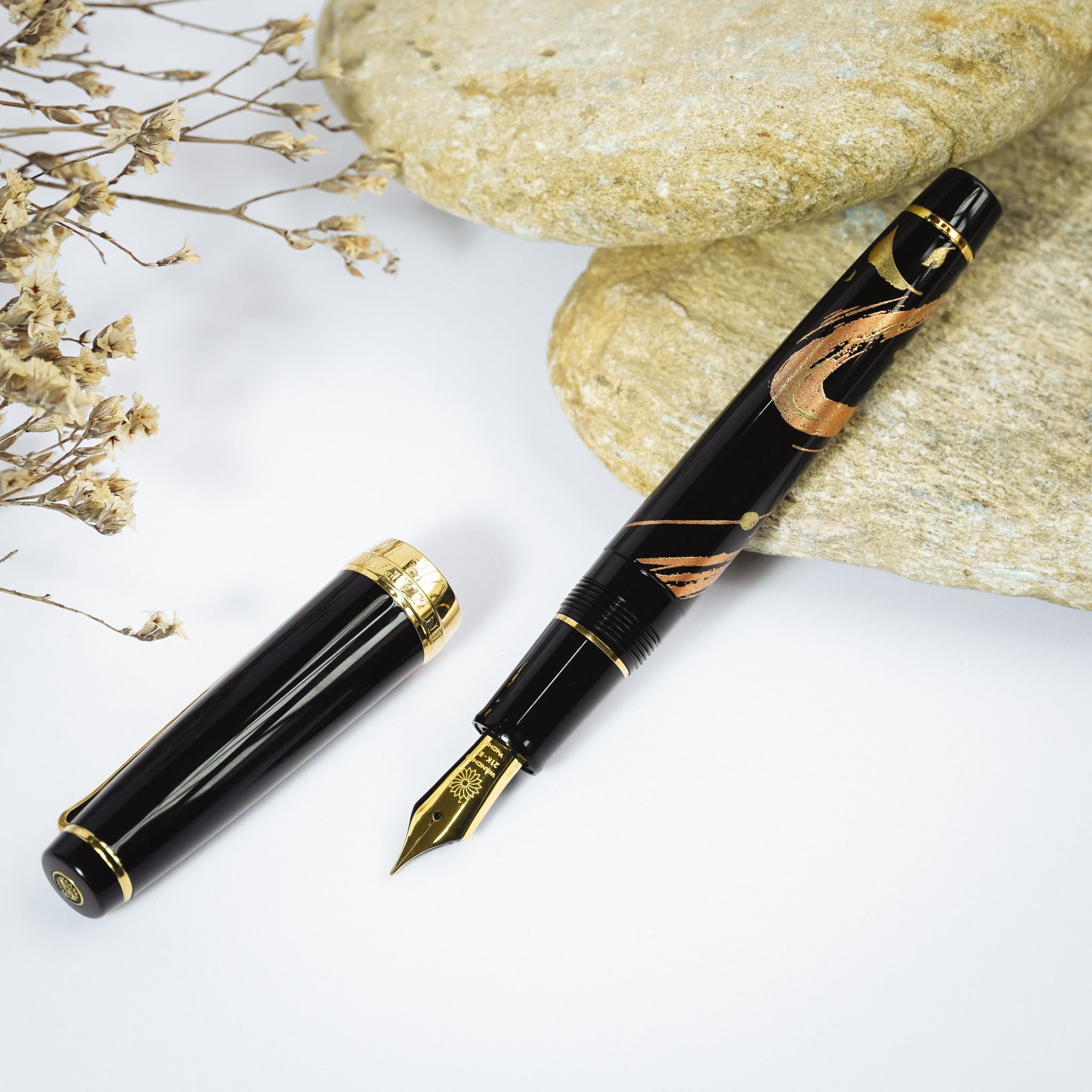 Bút Máy Wancher Sailor Shinshin Kiei - Falling Leaves - 21K Gold