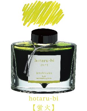 Mực Bút Máy Pilot Iroshizuku Lọ 50ml