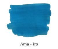 Mực Bút Máy Pilot Iroshizuku Lọ 50ml