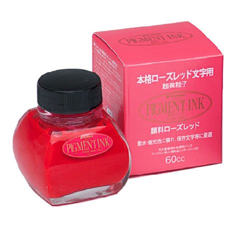 Mực Bút Máy Platinum Pigment Ink Lọ 60ml