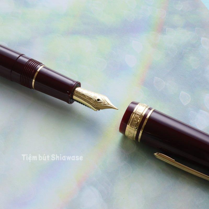 Bút Máy Sailor 1911 Profit Standard 14K - Maroon - Nâu Đỏ