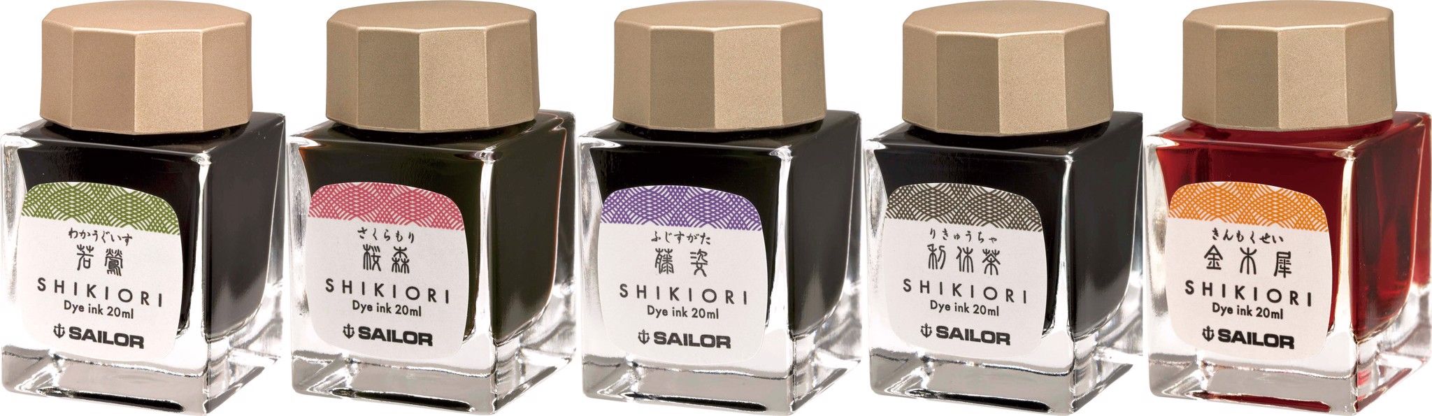 Mực Bút Máy Sailor Shikiori Ink - Four Seasons Lọ 20ml