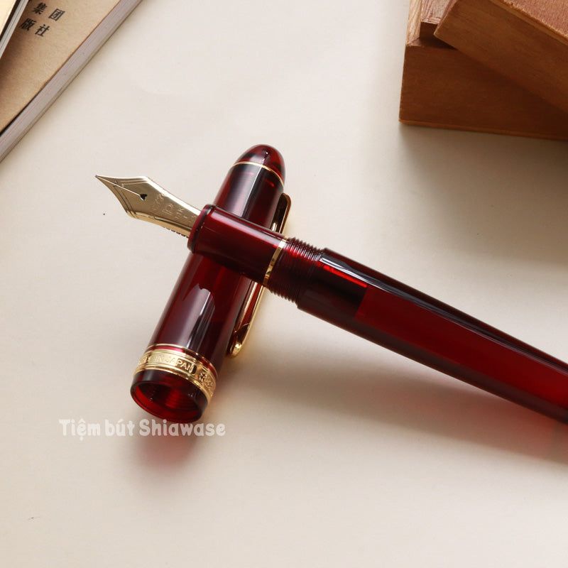 Bút Máy Platinum #3776 Century Slip & Seal 14K - Bourgogne - Đỏ Tía