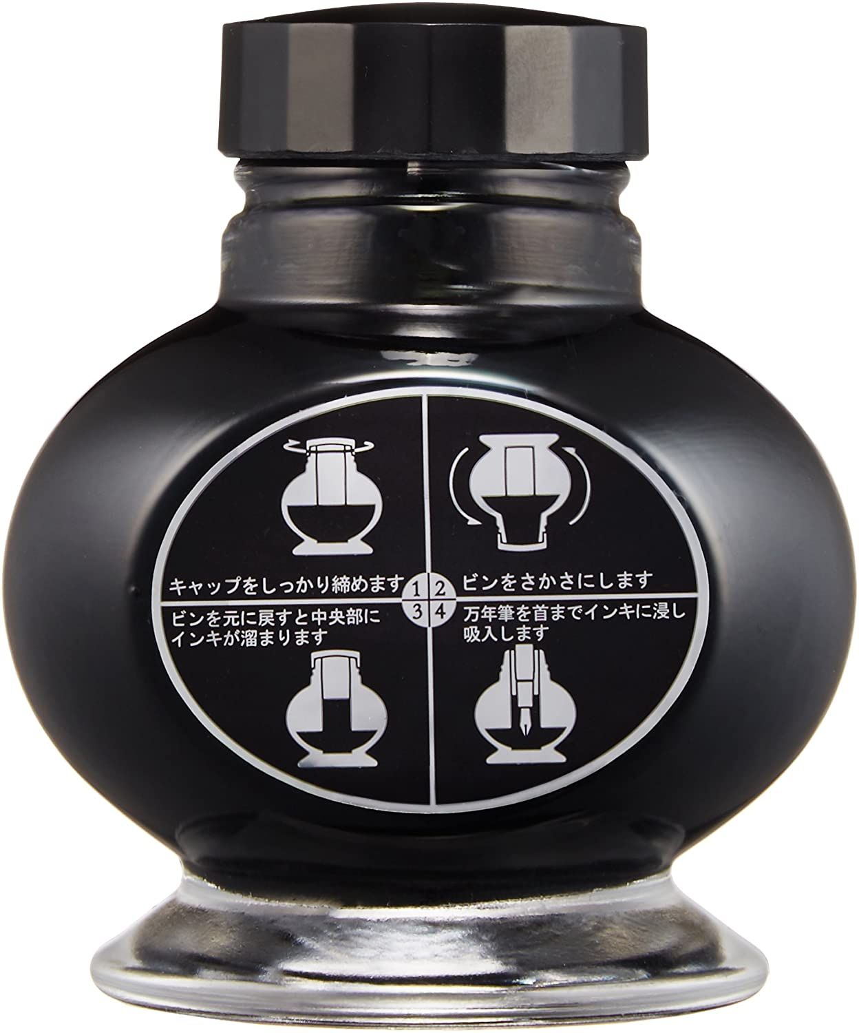 Mực Bút Máy Pilot Lọ 70ml