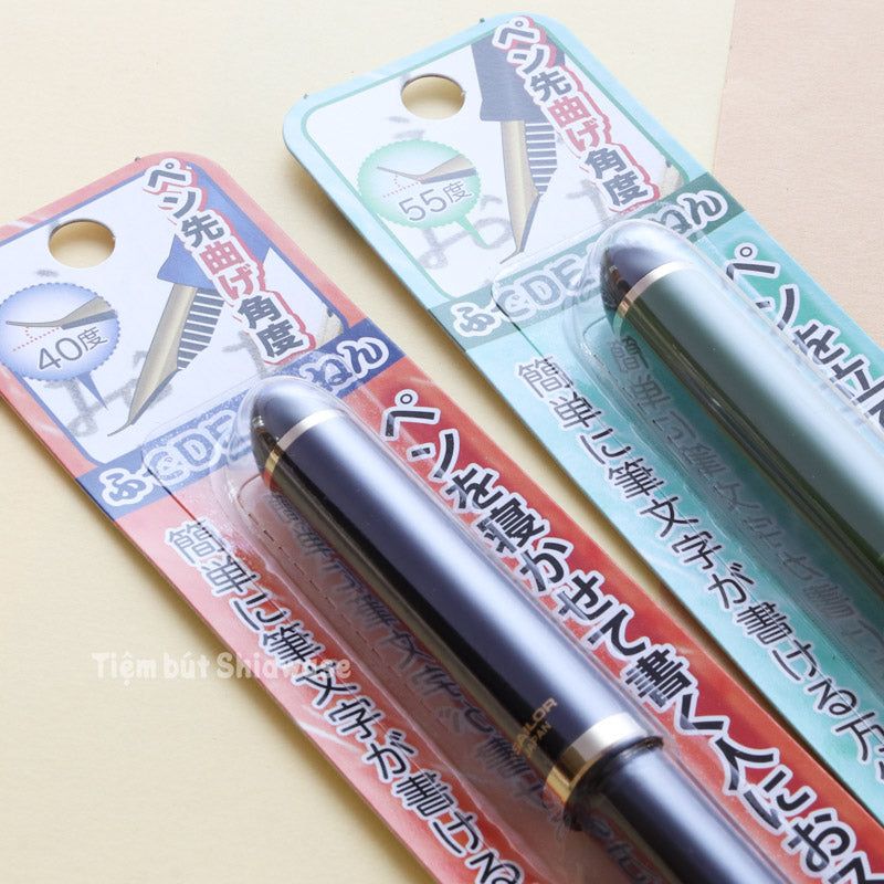 Bút Máy Calligraphy Sailor Fude De Mannen Navy Blue - Ngòi 40 & 55 Độ