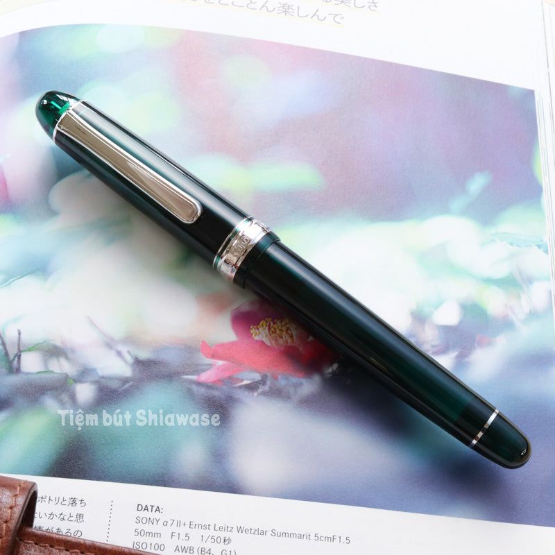 Bút Máy Platinum #3776 Century Slip & Seal 14K Bản Rhodium - Laurel Green - Xanh Lá