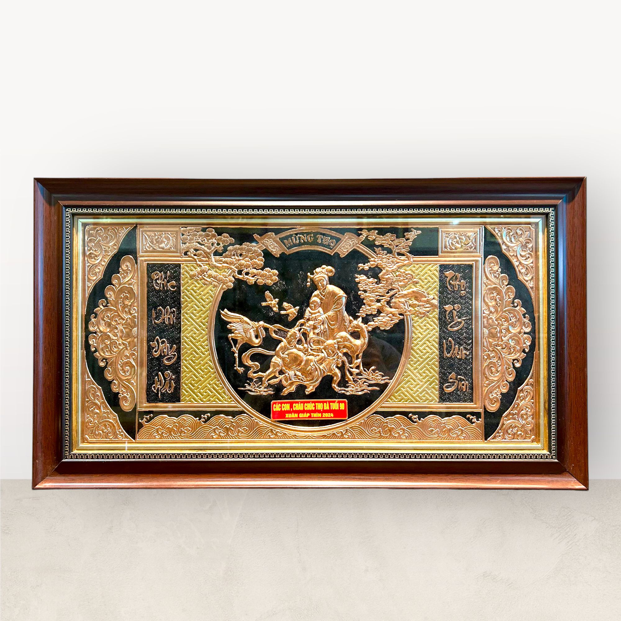  Tranh Mừng thọ bà 42x72cm mẫu 1 