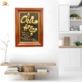  Tranh Cha Mẹ khổ dọc 38x54cm không mạ vàng nền đen khung gỗ sồi 