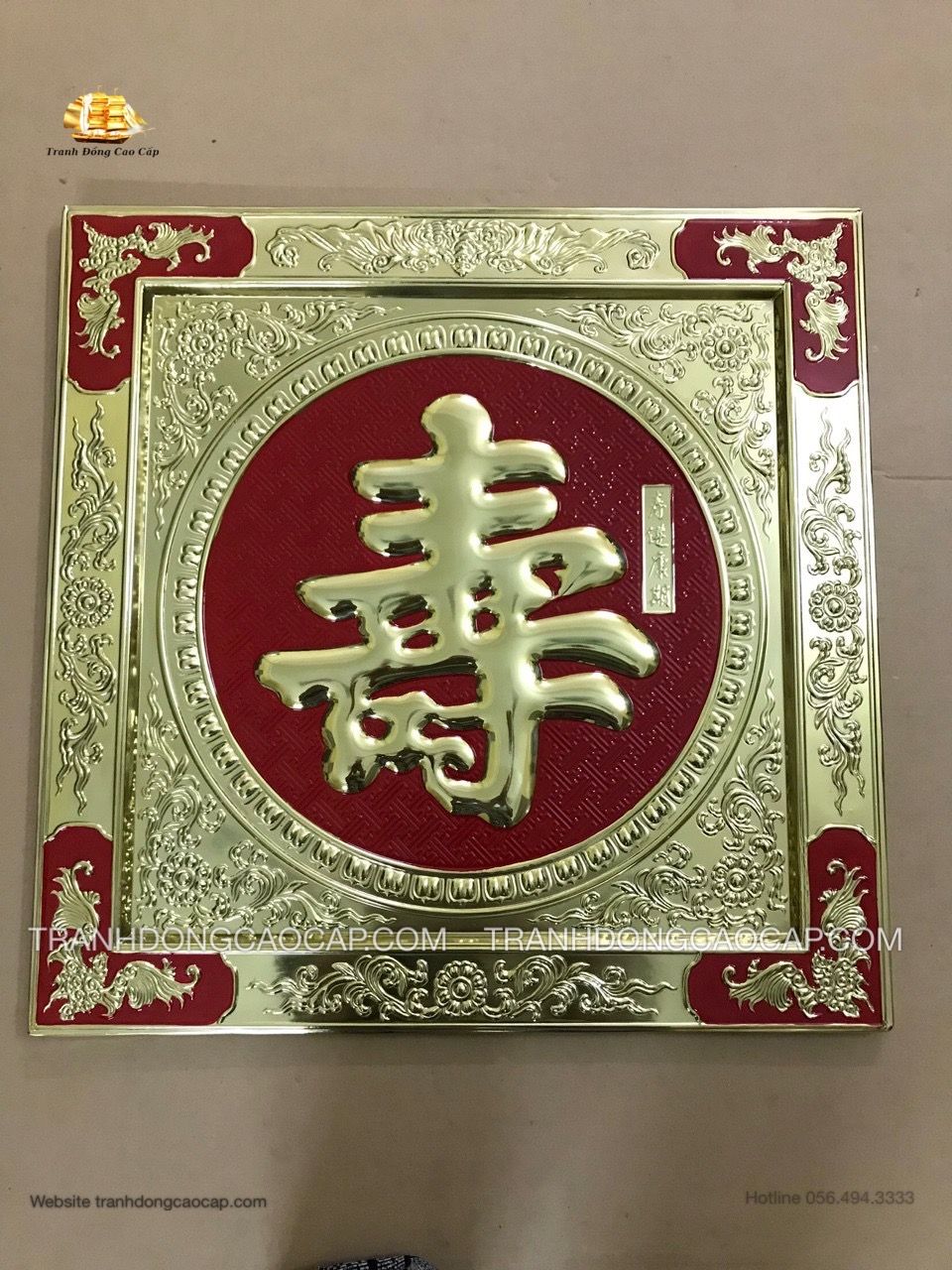  Tranh Chữ Thọ ( kích thước 55cm x55cm ) 