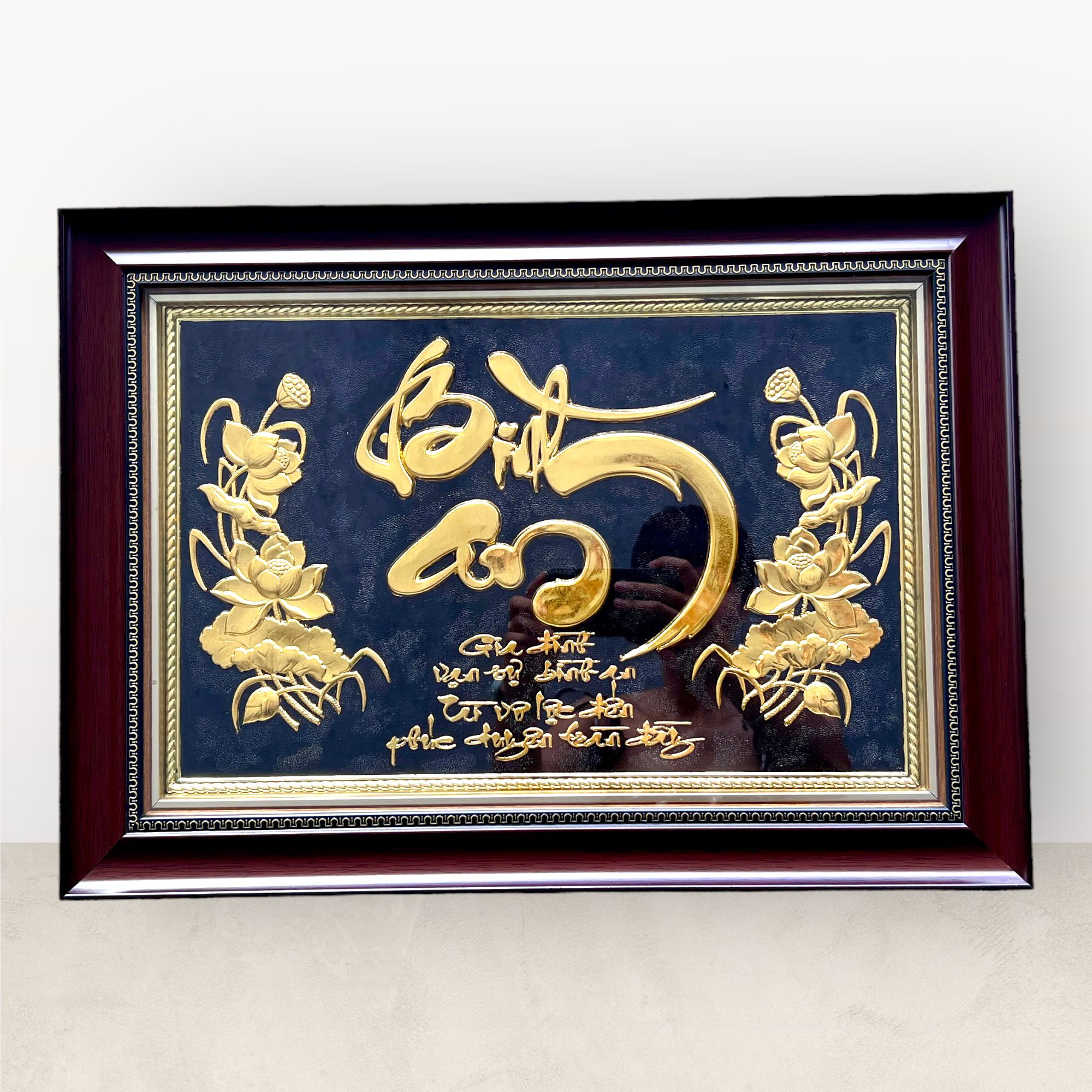  Tranh chữ Bình An 38x54cm mẫu 1 