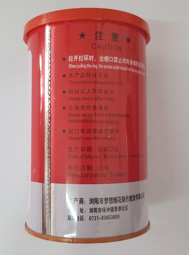 Quả tạo khói diễn tập, khói cam (loại lớn)