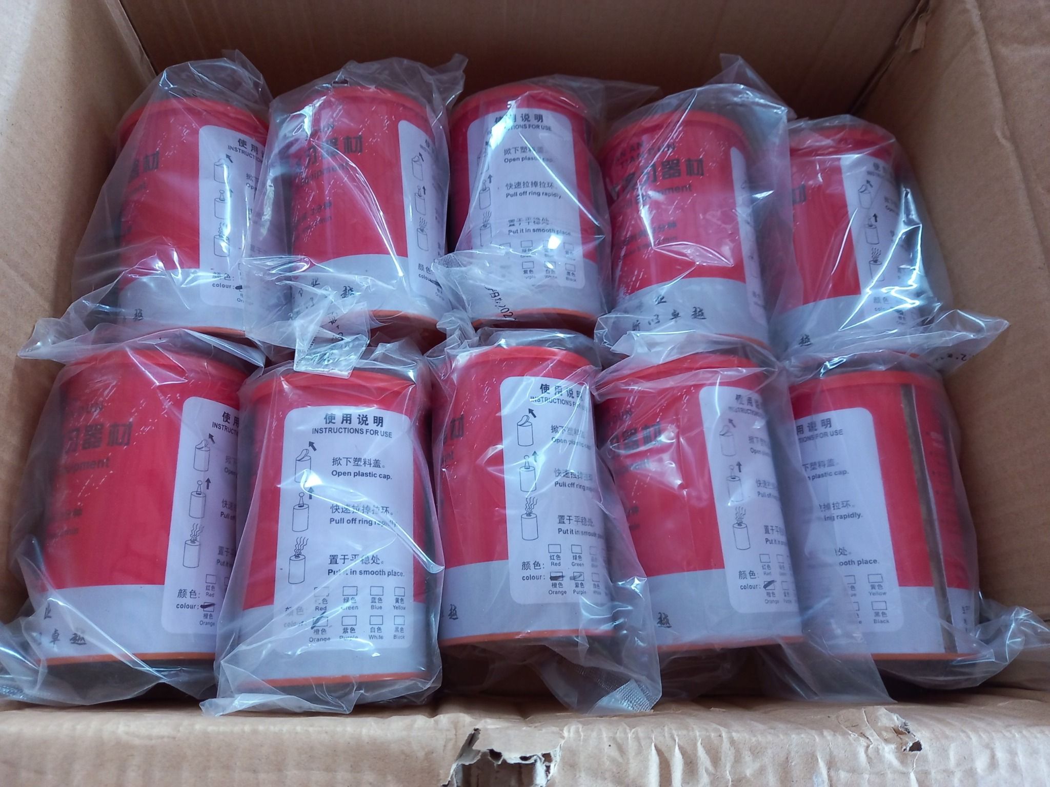 Quả tạo khói diễn tập, khói cam (loại lớn)