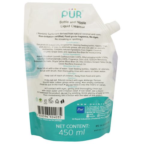  Nước rửa bình sữa và núm ti Pur, gói 450ml 