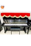 Piano cơ Yamaha U3 E-H