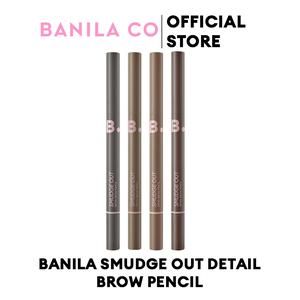 Chì kẻ mày B. by BANILA Smudge Out Detail Brow Pencil 01 Deep Brown.