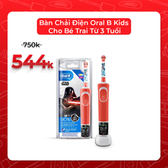 Bàn Chải Điện Oral B Kids Cho Bé Trai Từ 3 Tuổi