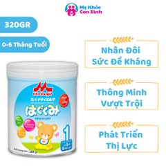 Sữa Bột Morinaga Hagukumi Số 1 320g (0 - 6 Tháng)