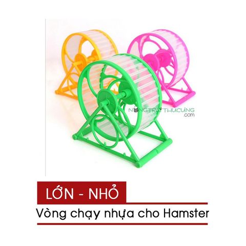  Bánh Xe Nhựa Tập Thể Dục Hamster - Wheel Hamster nhỏ/lớn 