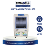  Máy Làm Mát Panworld  PW-2570 