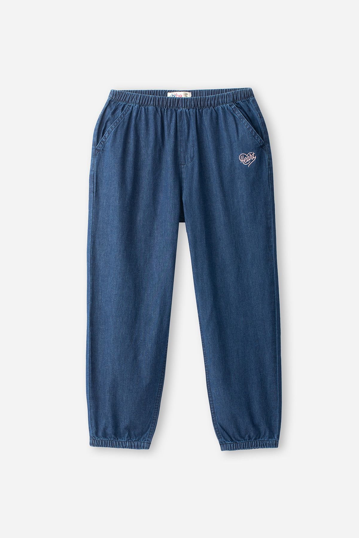 Quần Jean bé gái CHIHO GJL303R
