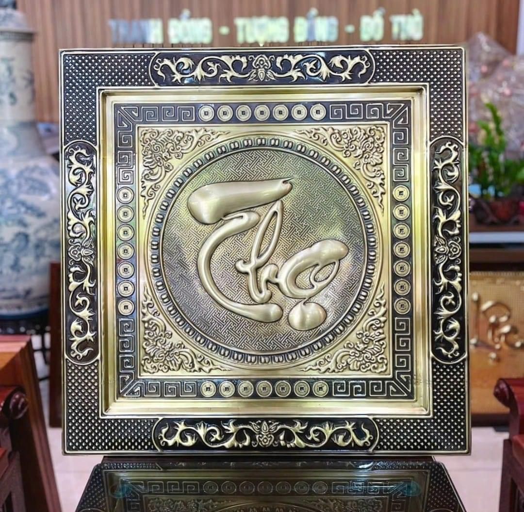 TRANH ĐỒNG CHỮ HÁN THƯ PHÁP KHUNG VUÔNG
