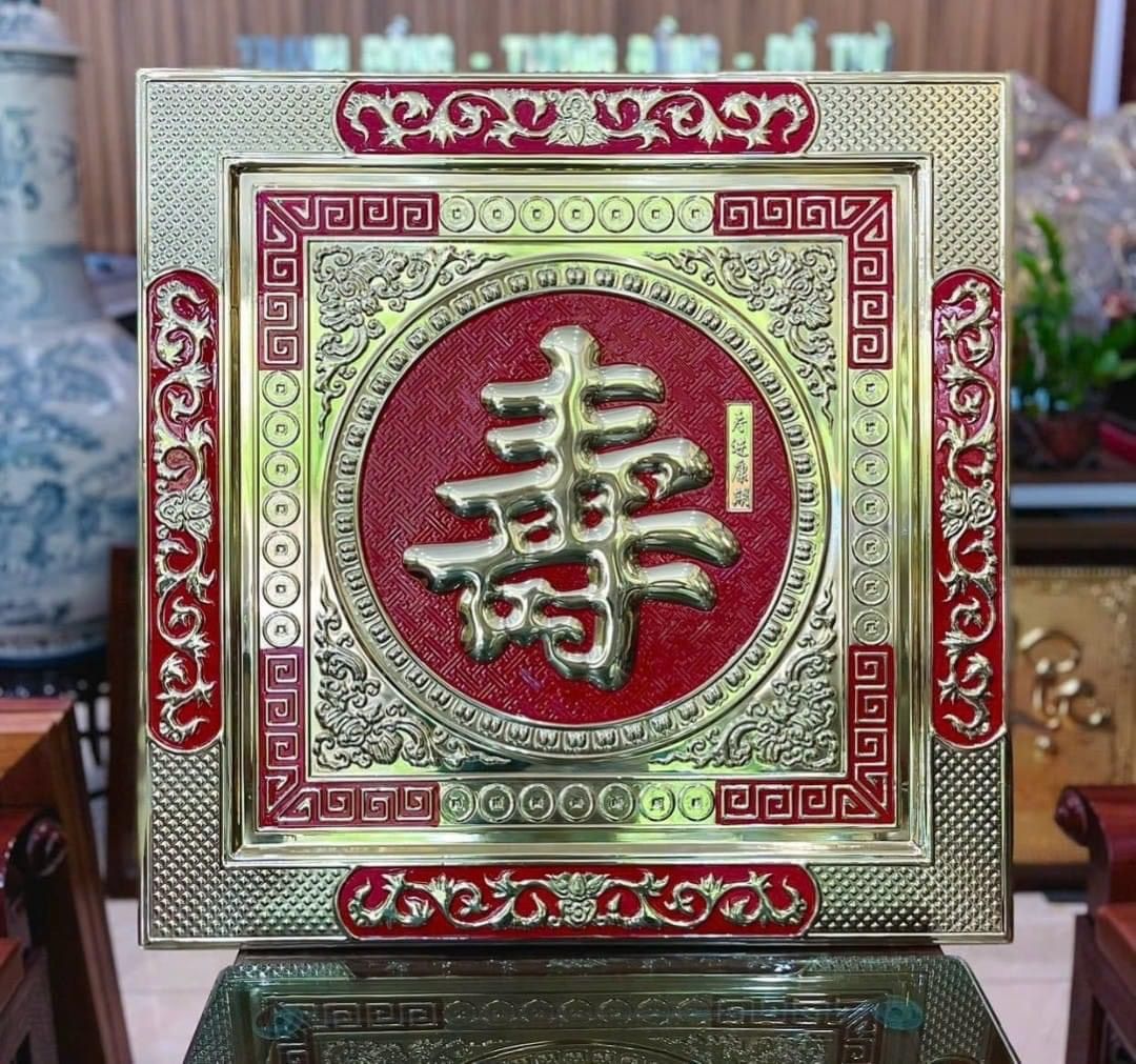 TRANH ĐỒNG CHỮ HÁN THƯ PHÁP KHUNG VUÔNG