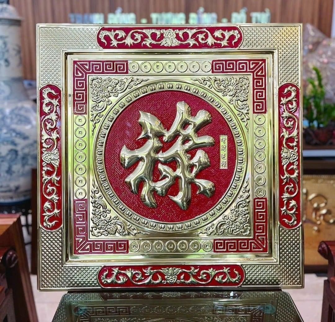 TRANH ĐỒNG CHỮ HÁN THƯ PHÁP KHUNG VUÔNG