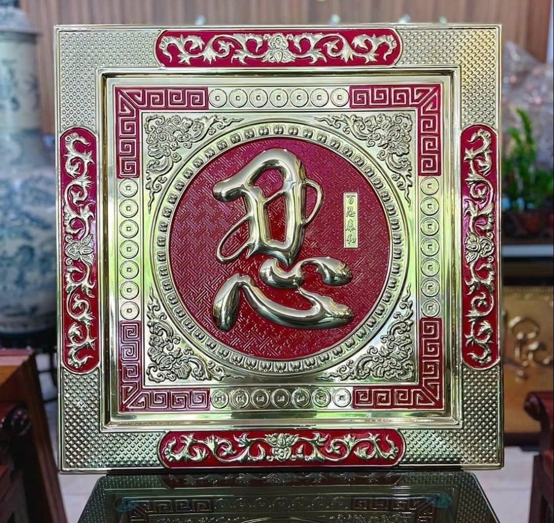 TRANH ĐỒNG CHỮ HÁN THƯ PHÁP KHUNG VUÔNG